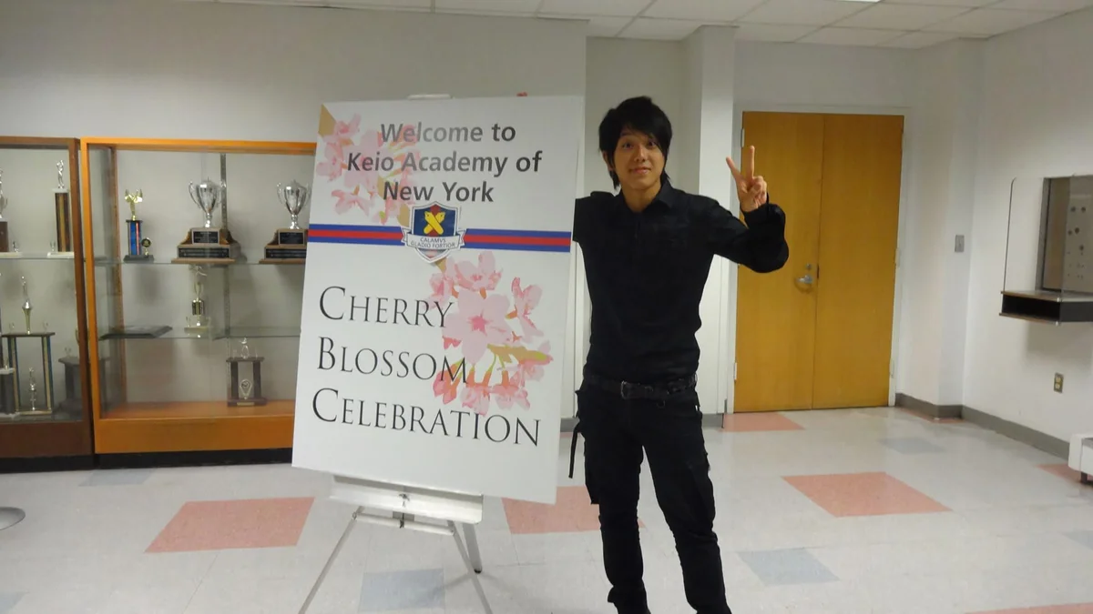 ニューヨーク留学時代、Keio Academy of New Yorkの校内で撮影された一枚